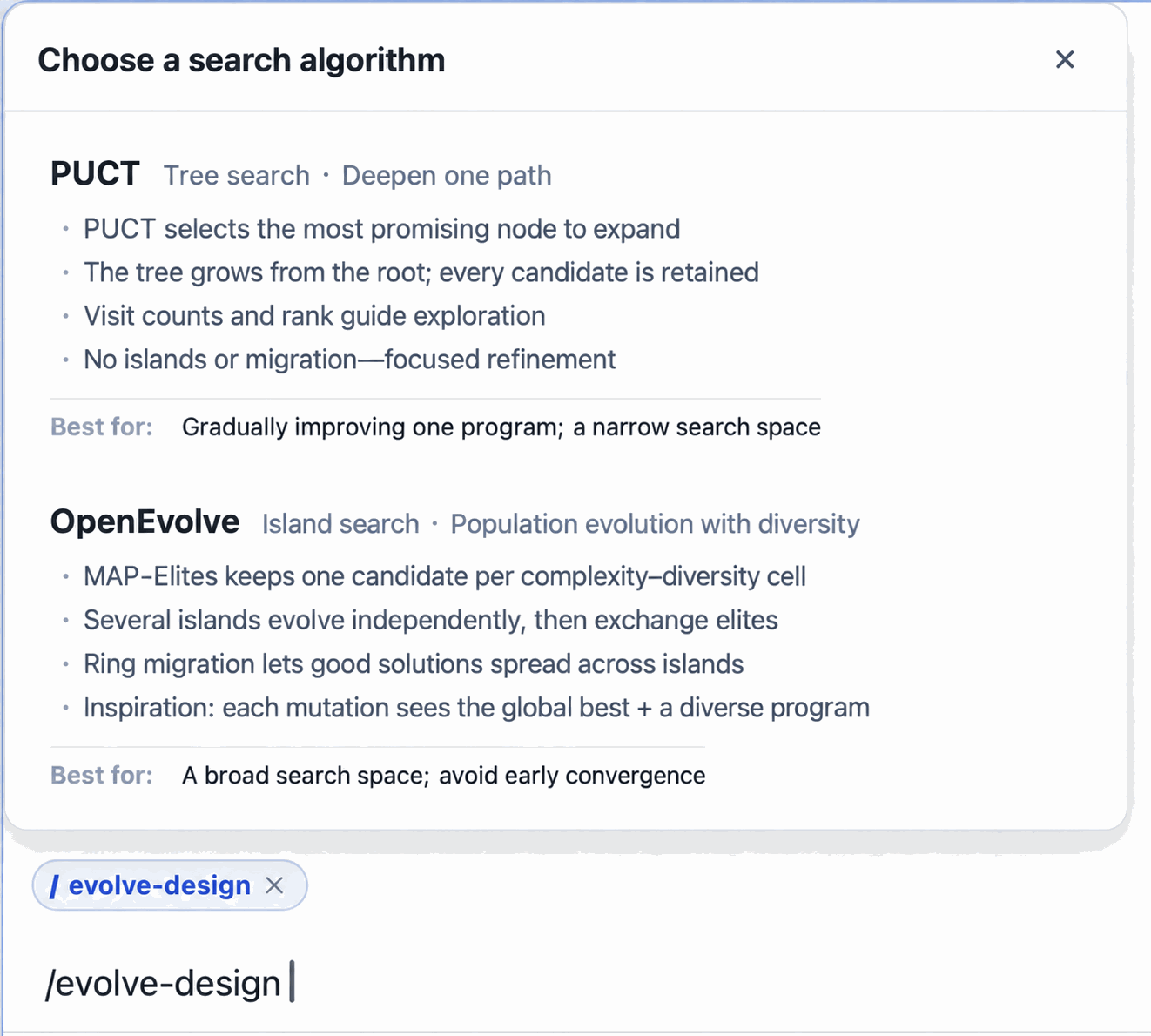 Choose a search engine